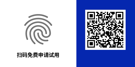 11、申请.png 11、申请.png