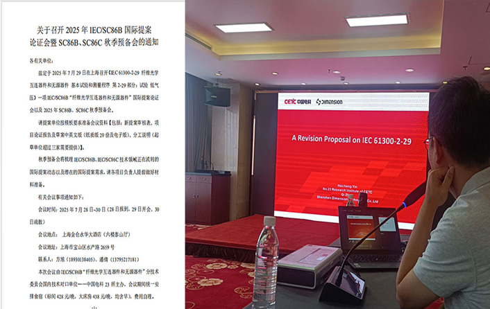 ʵ | MK޶IEC άѧԴͲĿͨ